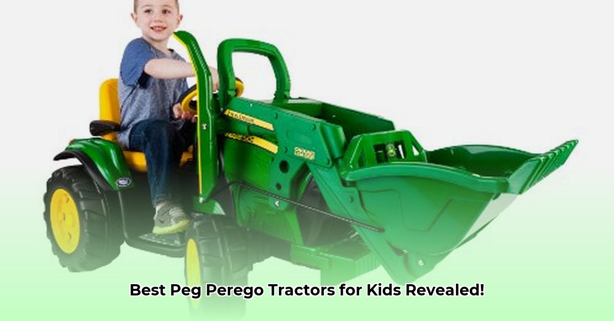 perego-tractor